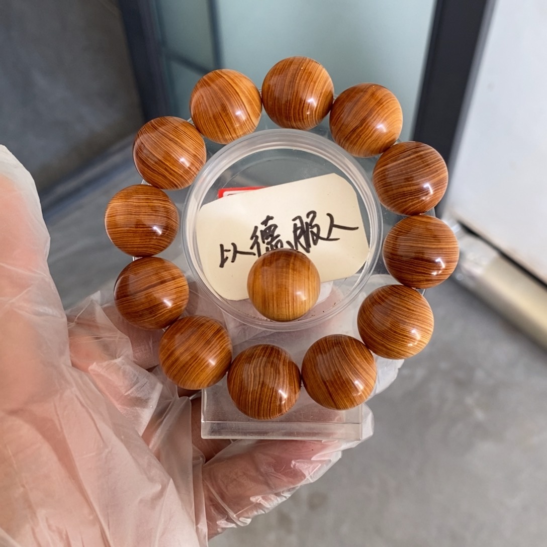 柏木手串/手链南太行陈化崖柏手串高红油2.0