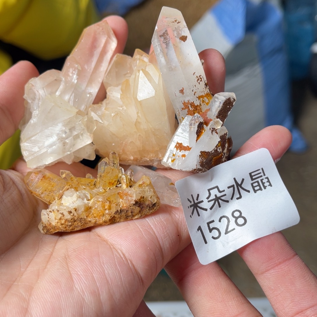 翔***水晶珠宝半成品未镶嵌水晶