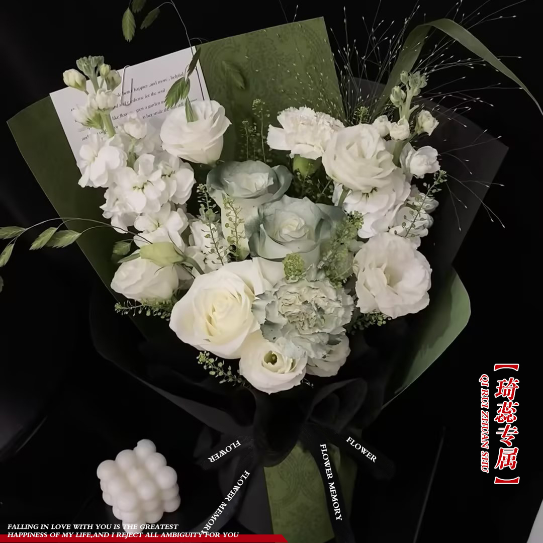 琦蕊专属·【1朵白玫瑰2朵苏格兰绿玫瑰2朵紫罗兰混搭花束】生日送恋人朋友花束鲜花订花同城配送小时达