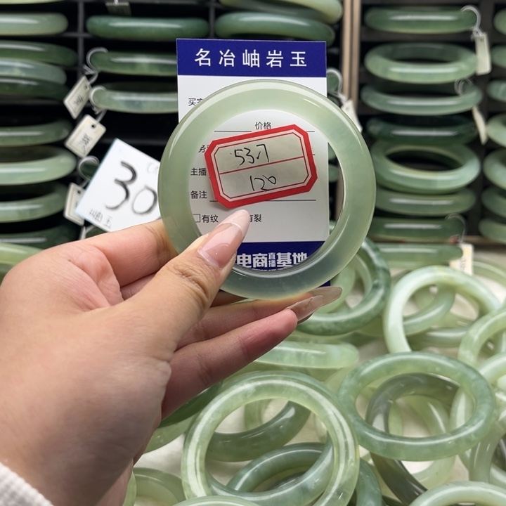 蛇纹石玉合金手镯