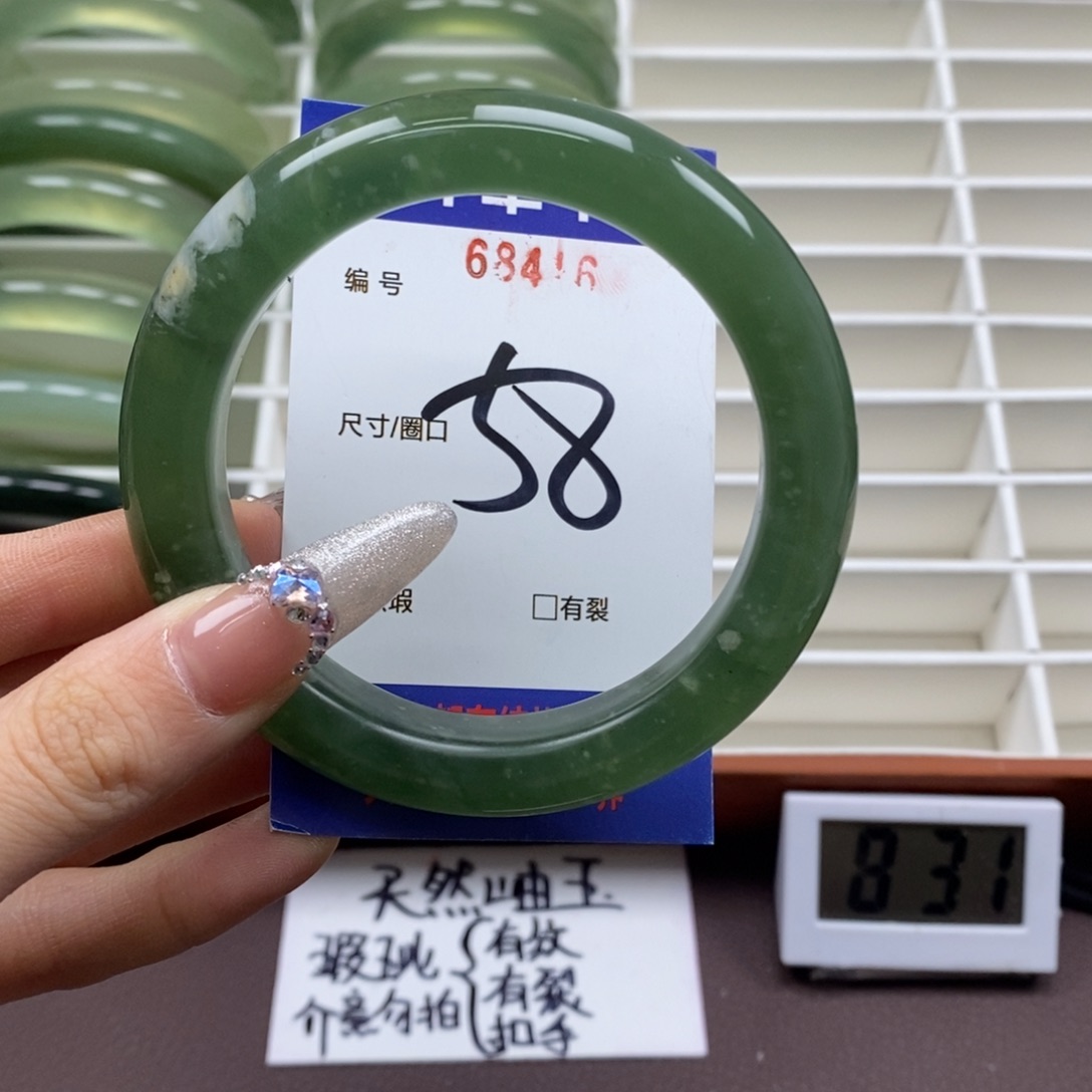 蛇纹石玉手镯未镶嵌