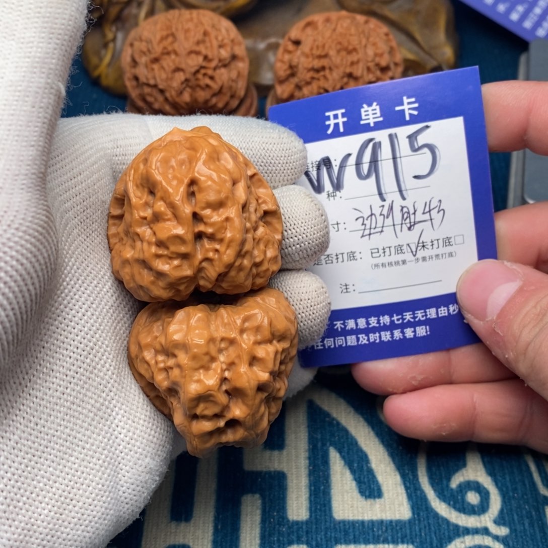 文玩核桃把件文玩