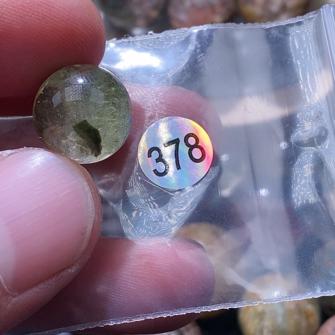 ****发晶手链未镶嵌天然水晶