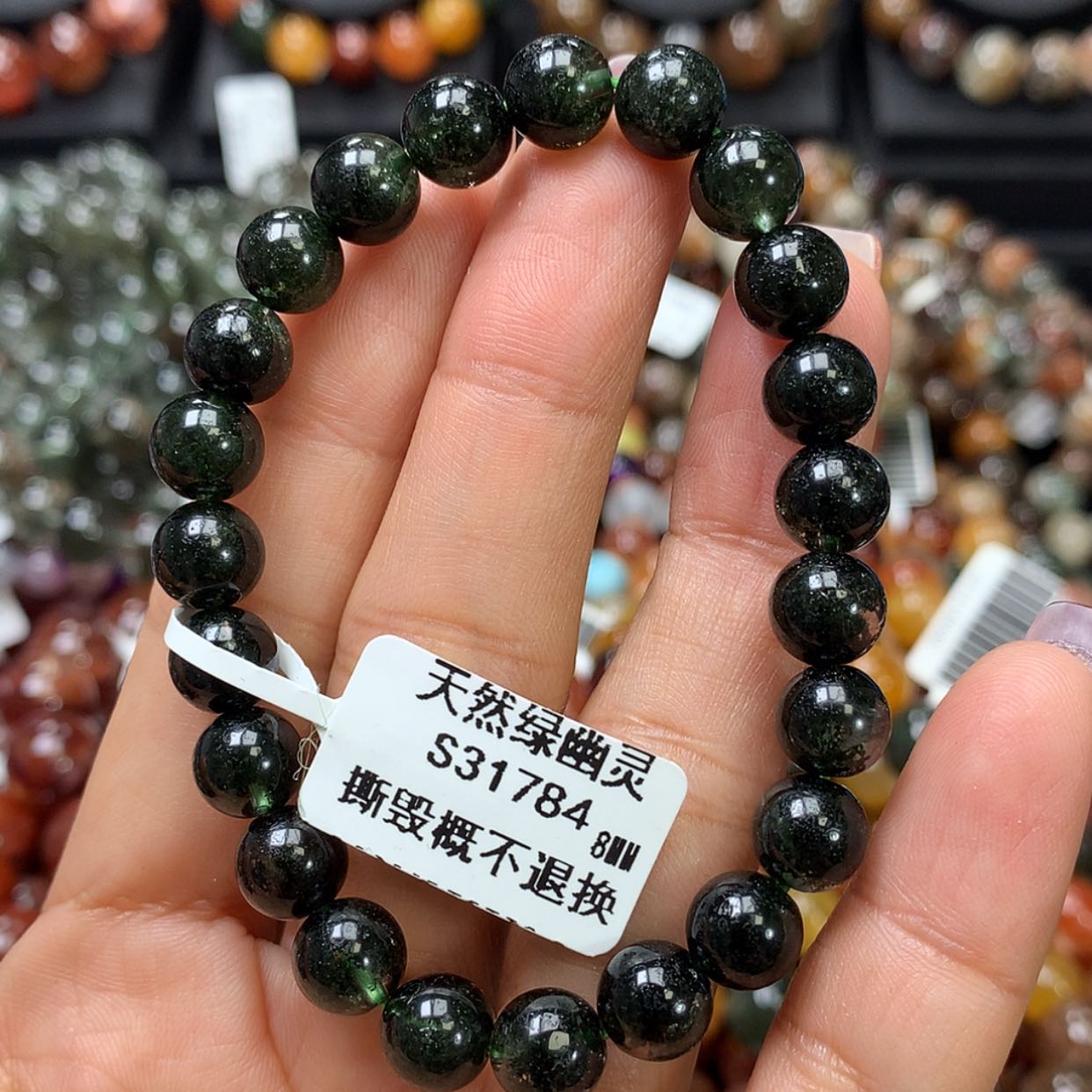 【闪购商品】水晶手链未镶嵌，