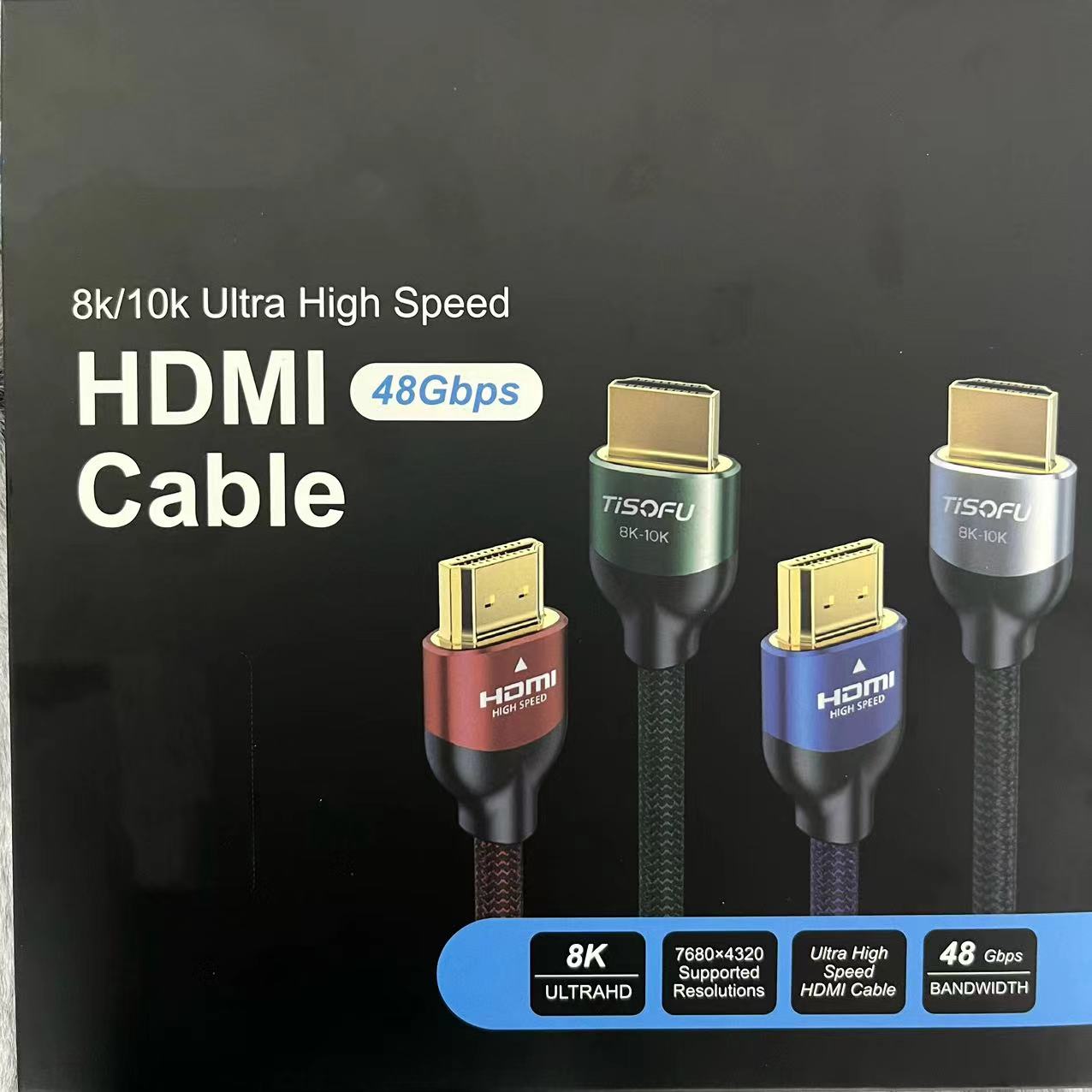 准新品   【按照主播讲解拍】HDMI高清线 电视投影仪8K连接线