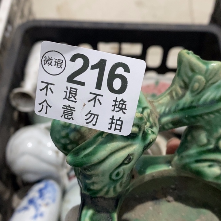 冷***抖摆件古天乐看看旅途