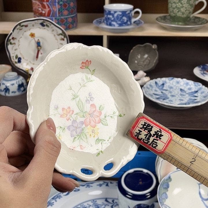 陶瓷满18包邮瓷器默认微瑕