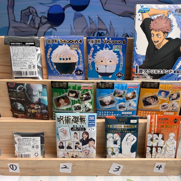 【我推池】日谷咒术回战毛绒原画展场贩吧唧混池盲盒