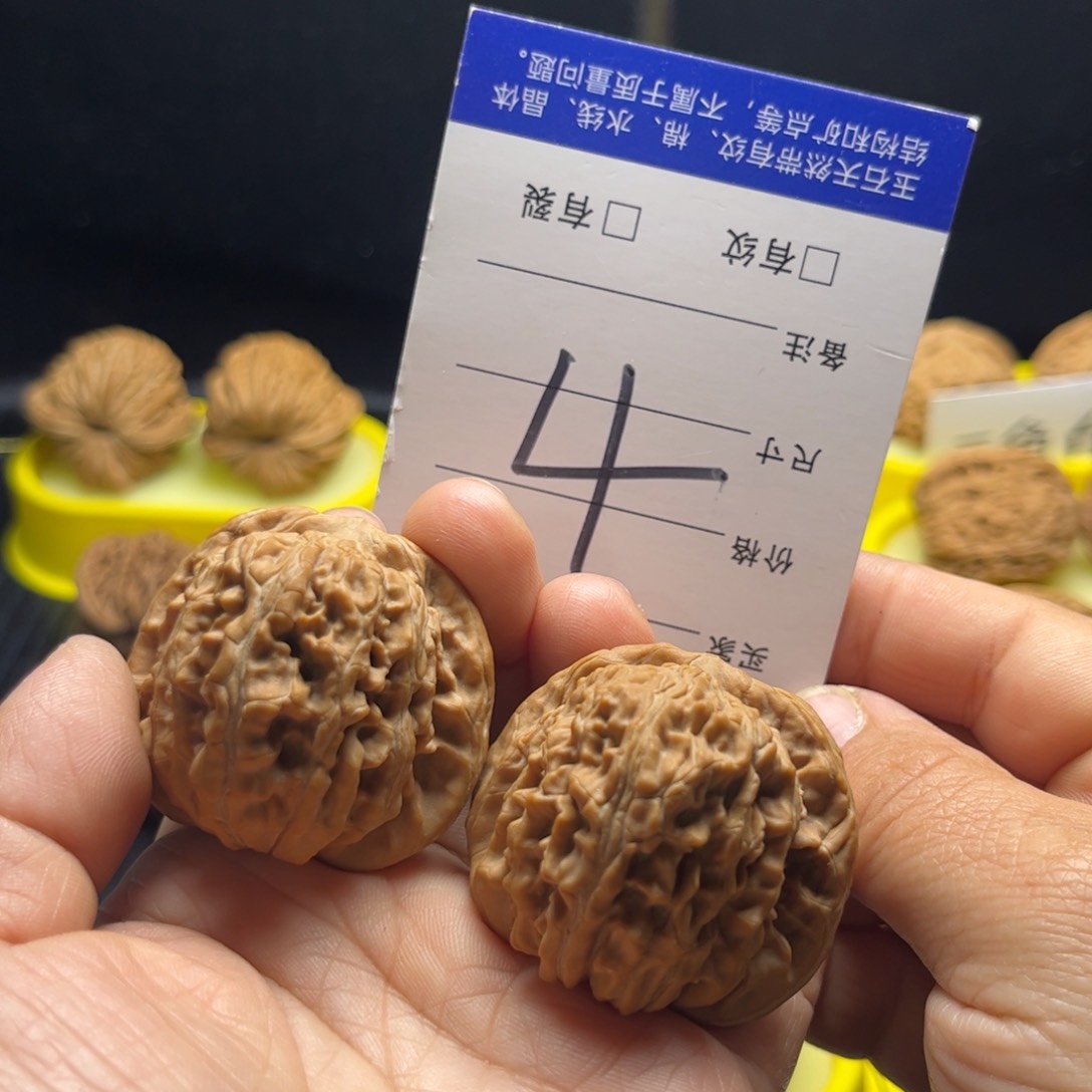 文玩核桃吊坠四座楼