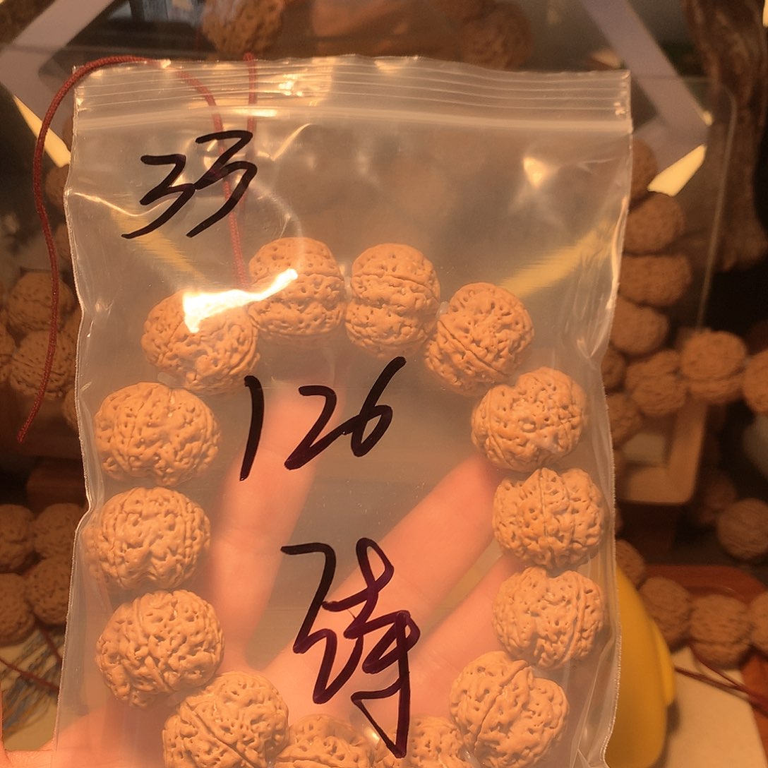 金刚菩提吊坠?***方33。