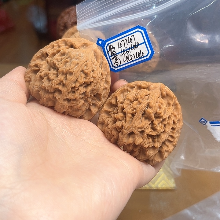 把件文玩核桃原产地南将石