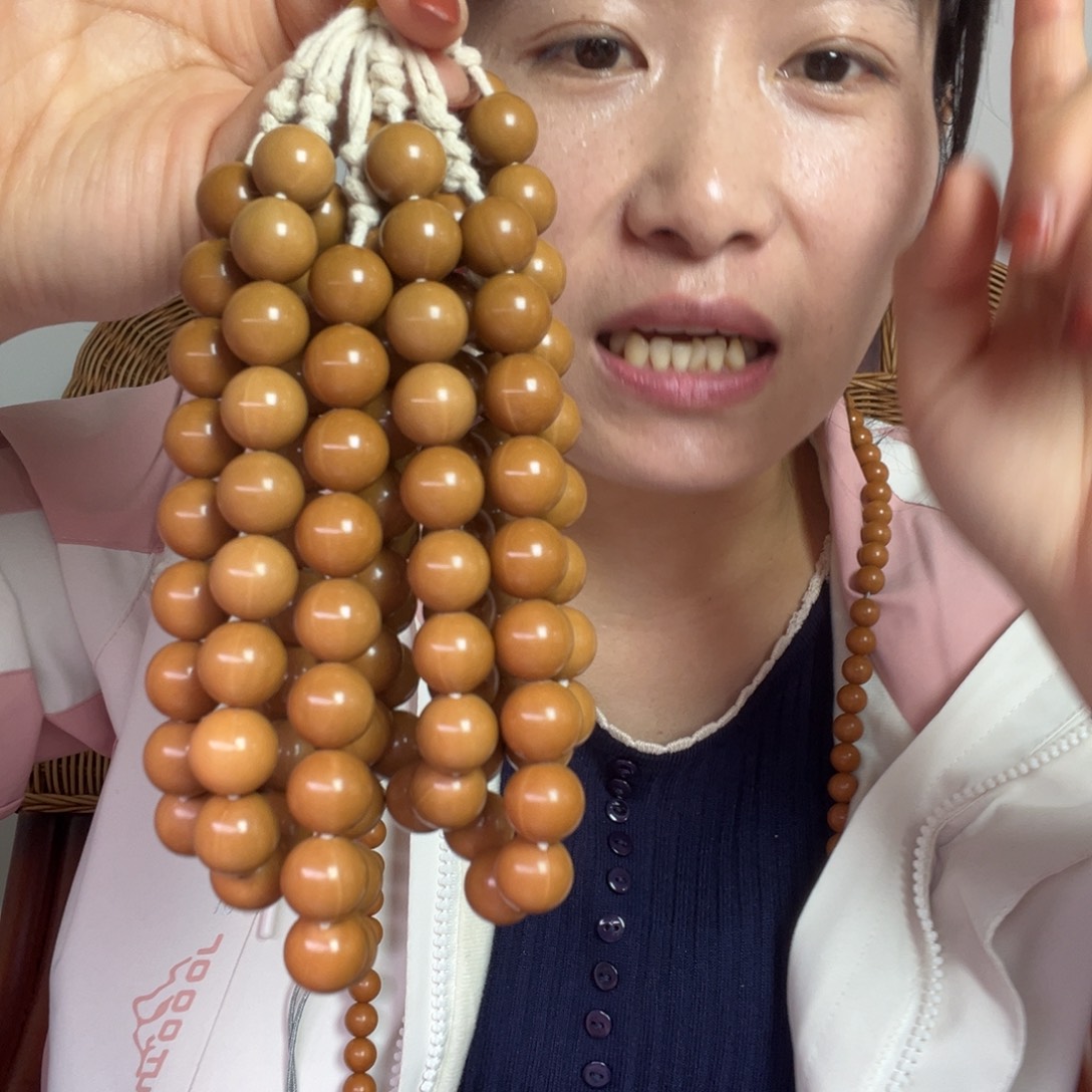 菩提籽类猴头正圆光珠 13+