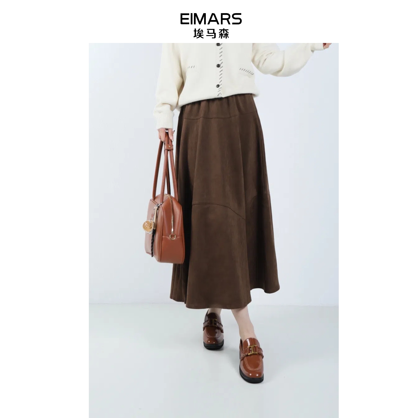 EIMARS埃马森复古美拉德风松紧腰不规则半身裙21245002