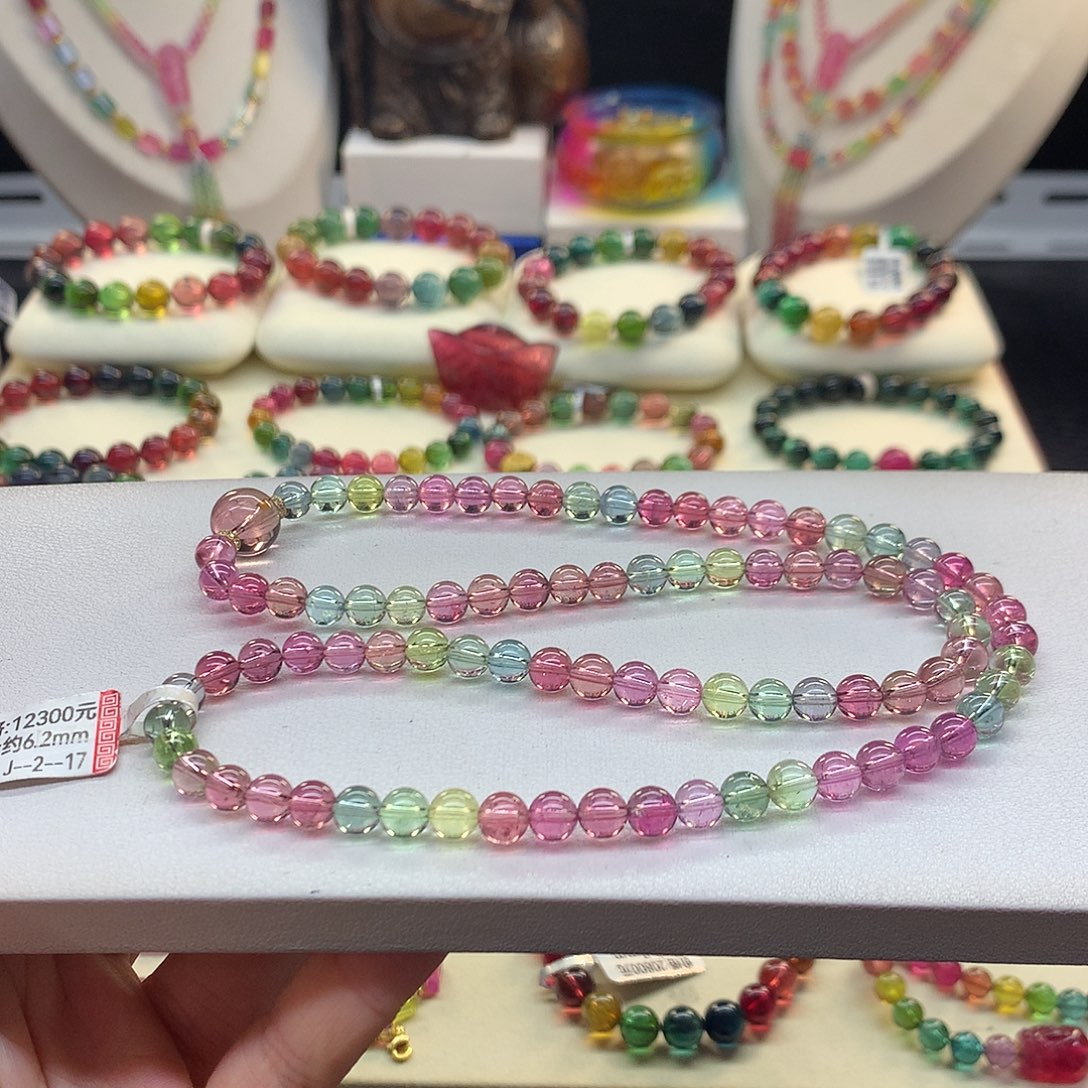 碧玺未镶嵌手链6.2/人鱼姬。