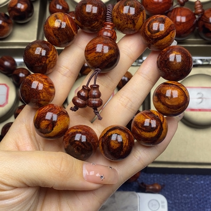 黄花梨/降香黄檀当*基2.0