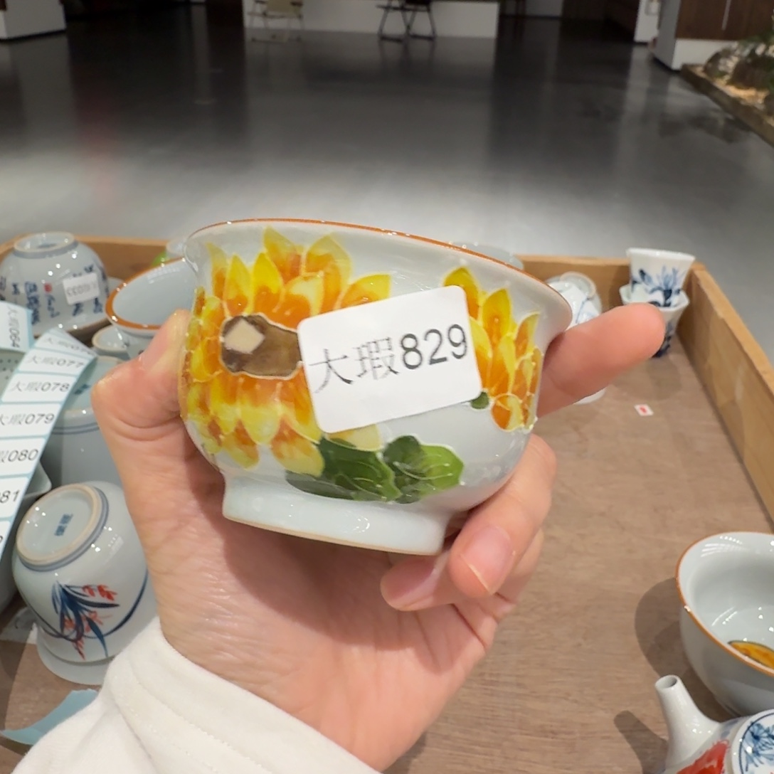 釉下彩纯手绘微瑕