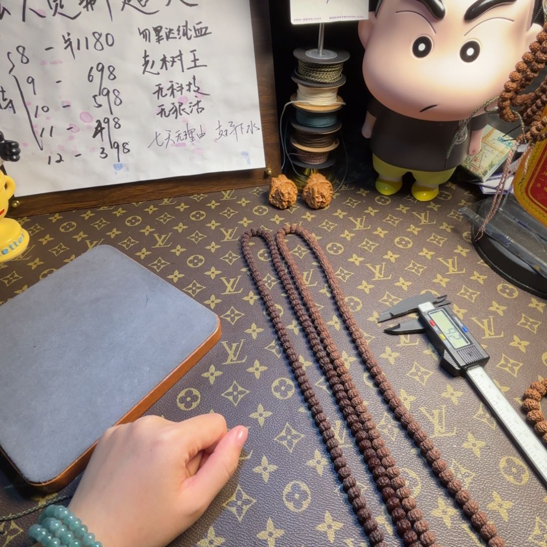 你***乱金刚菩提吊坠纯血老树王12号