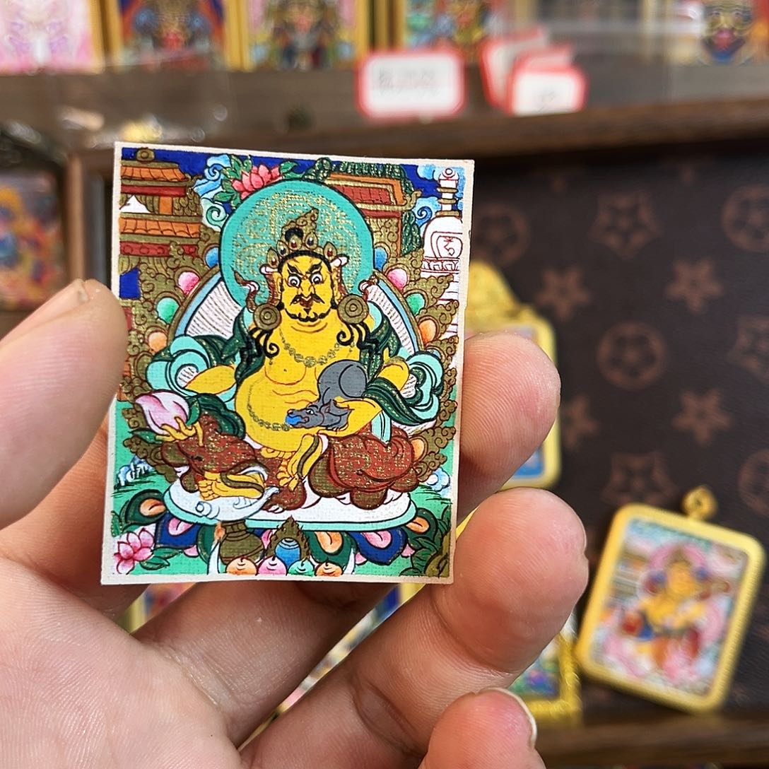 奇****吊坠环海88888888888
