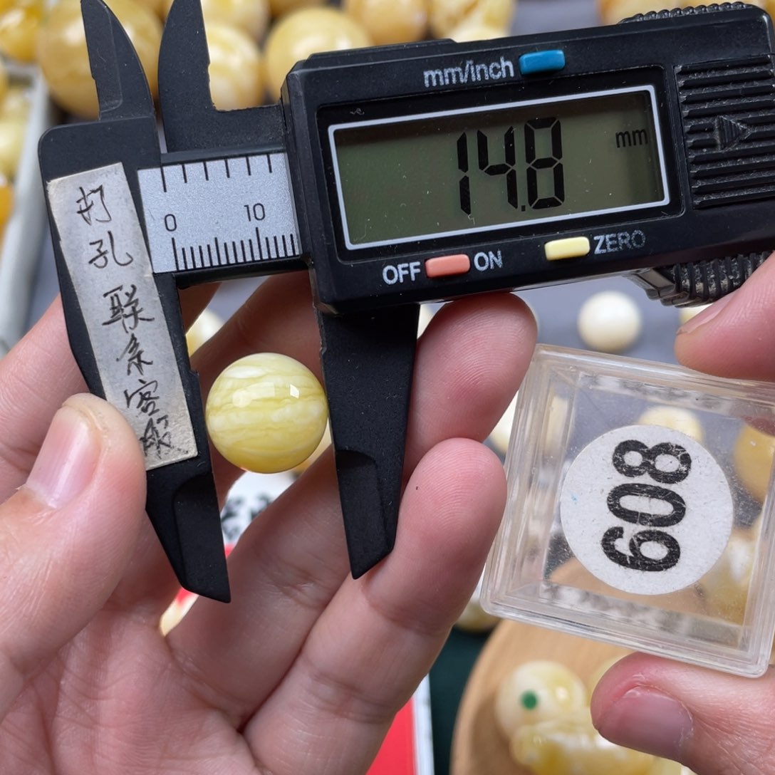 蜜蜡珠宝奇石未镶嵌