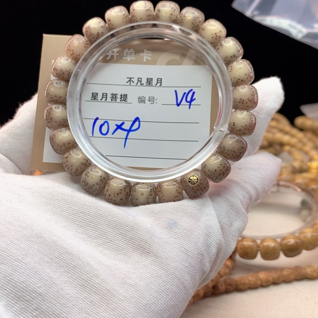 吊坠星月菩提11112222V4