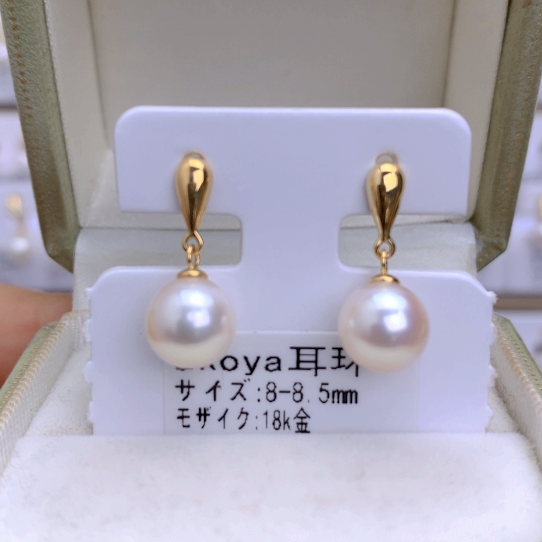 海水珍珠耳饰18K金镶嵌