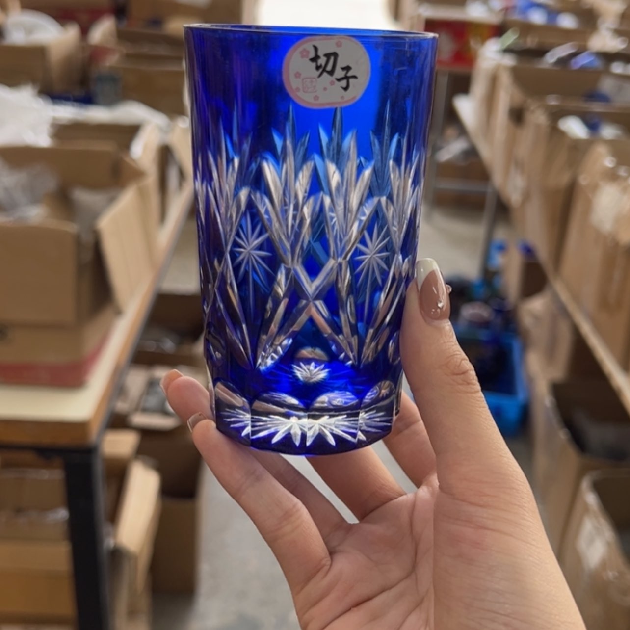 【闪购商品】如图微瑕一个，如图微瑕一个，