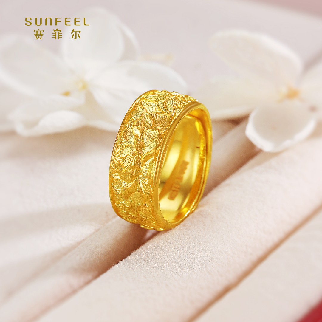 SUNFEEL/赛菲尔【十七店】“双旦礼遇”足金牡丹花戒指HJ01051950