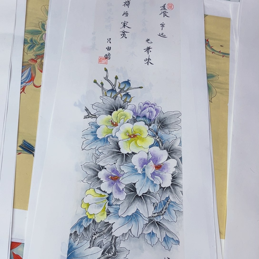 国画丁*洺绘画绘画绘画