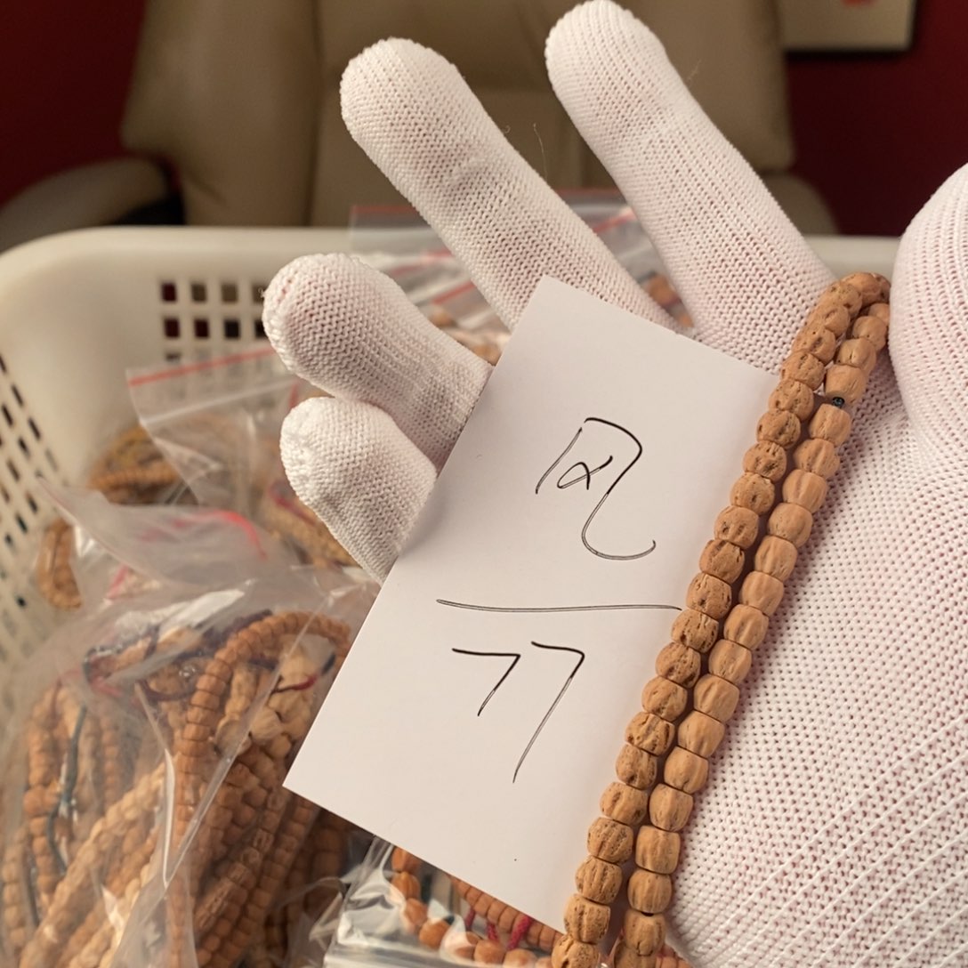 柏香籽/百香籽手串风***ᵏ