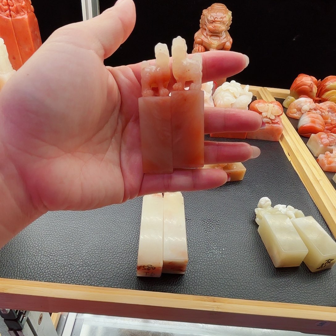 寿山石印石寿山石等