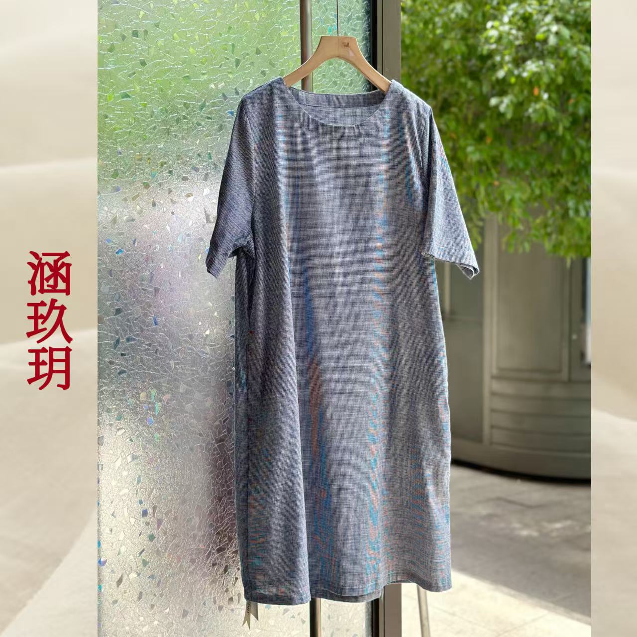 涵玖玥▪100%汉麻【蓝格时刻】通勤日常时尚感直筒裙鲤-911