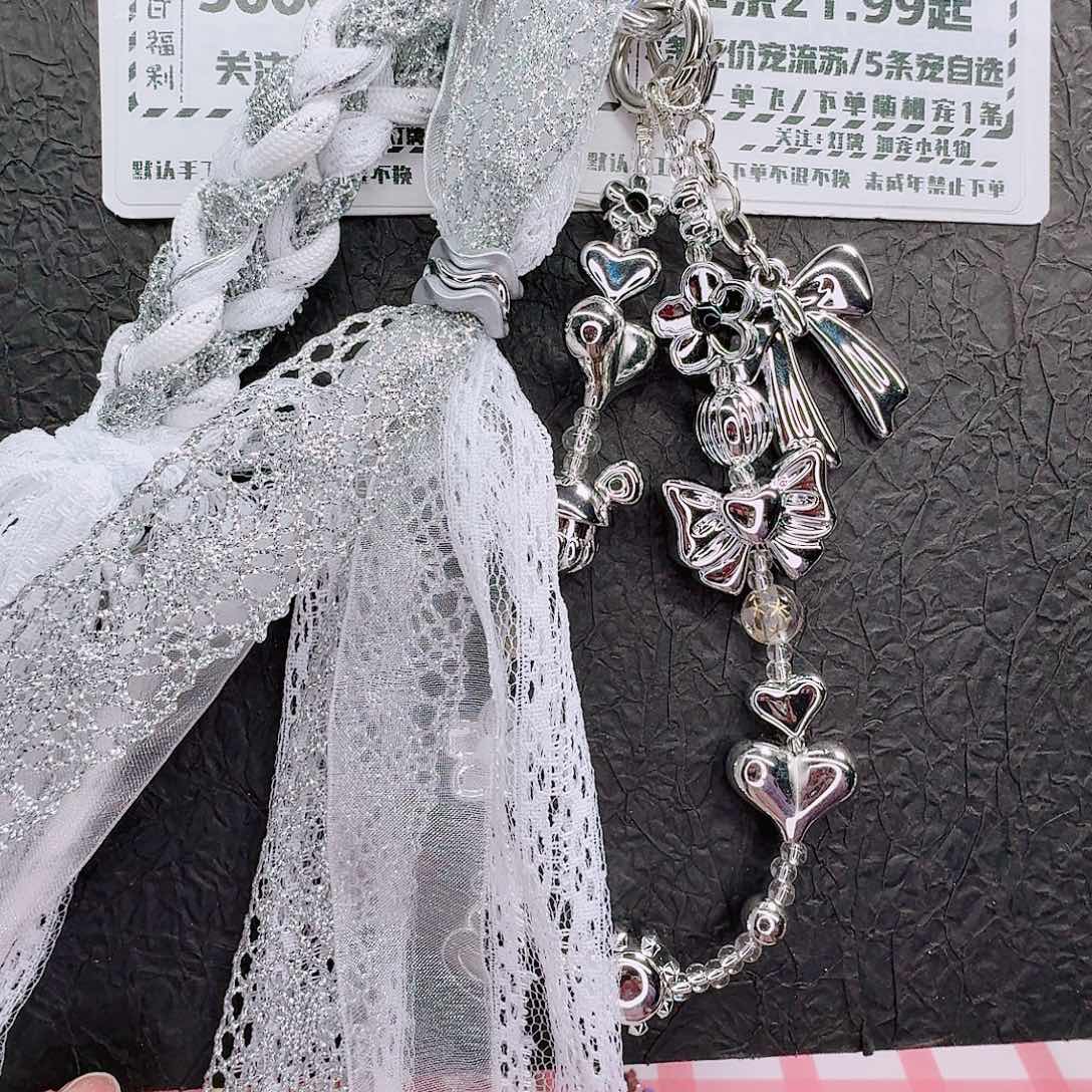 亚克力12月17日福利款