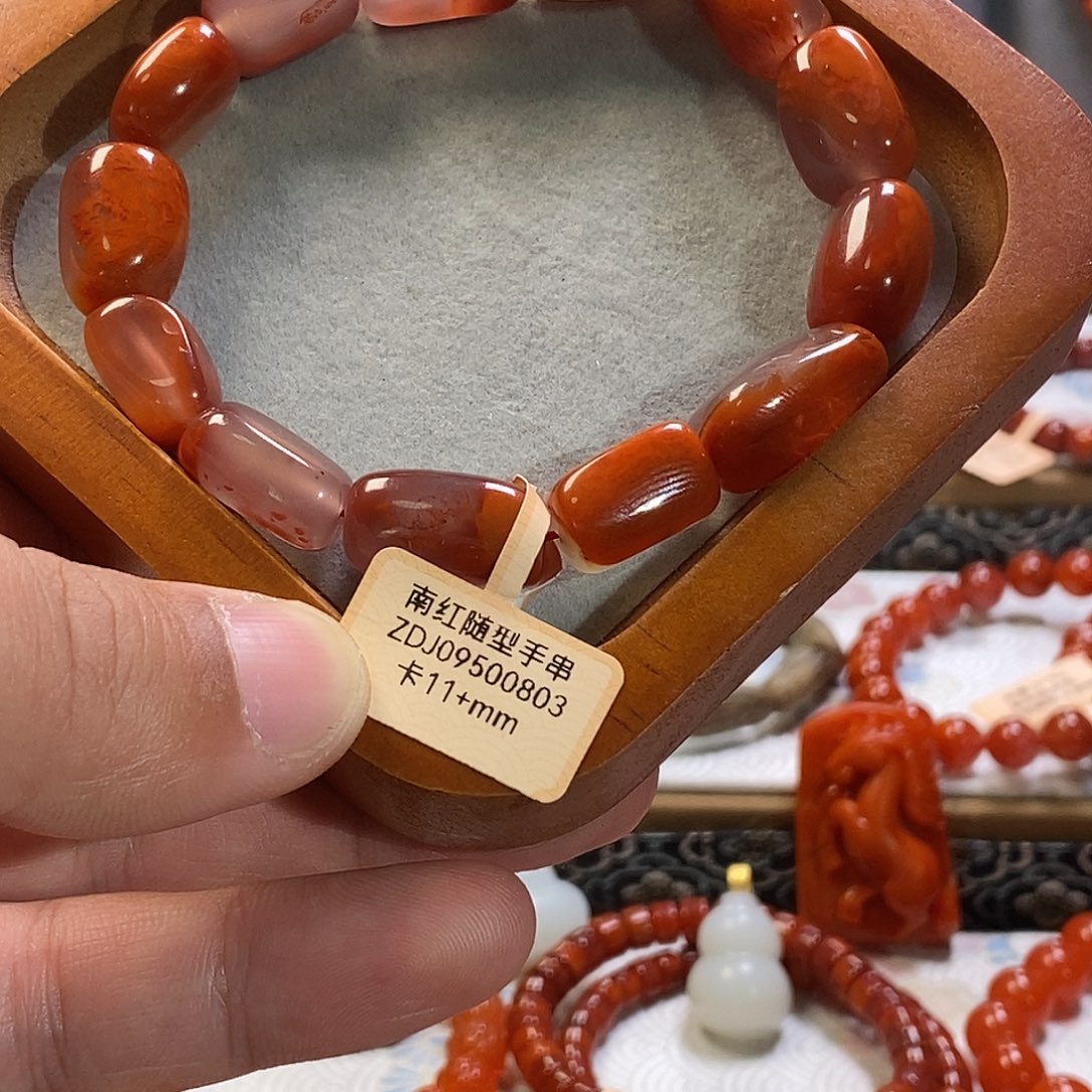 南红玛瑙未镶嵌手串