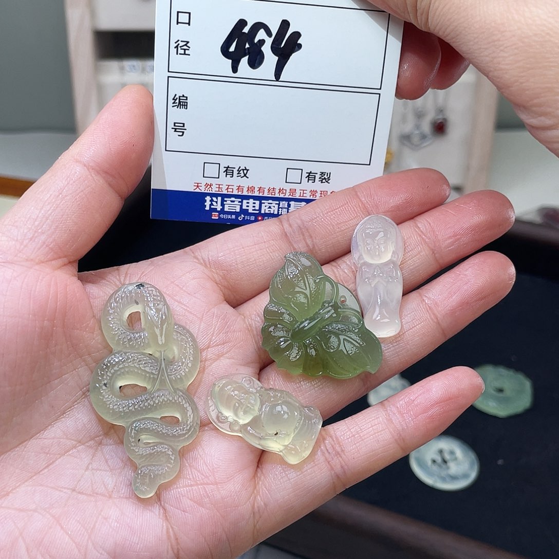 岫玉未镶嵌吊坠吊坠