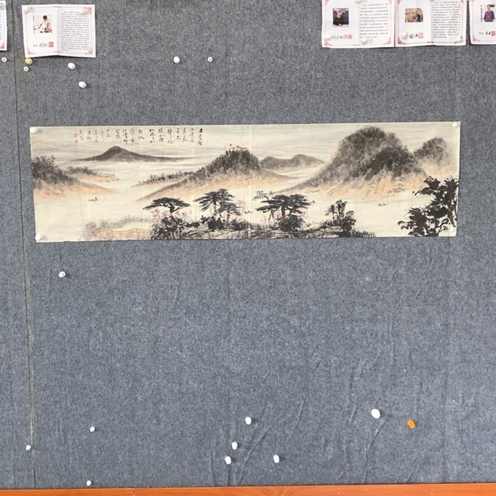 国画绘画作品欣赏