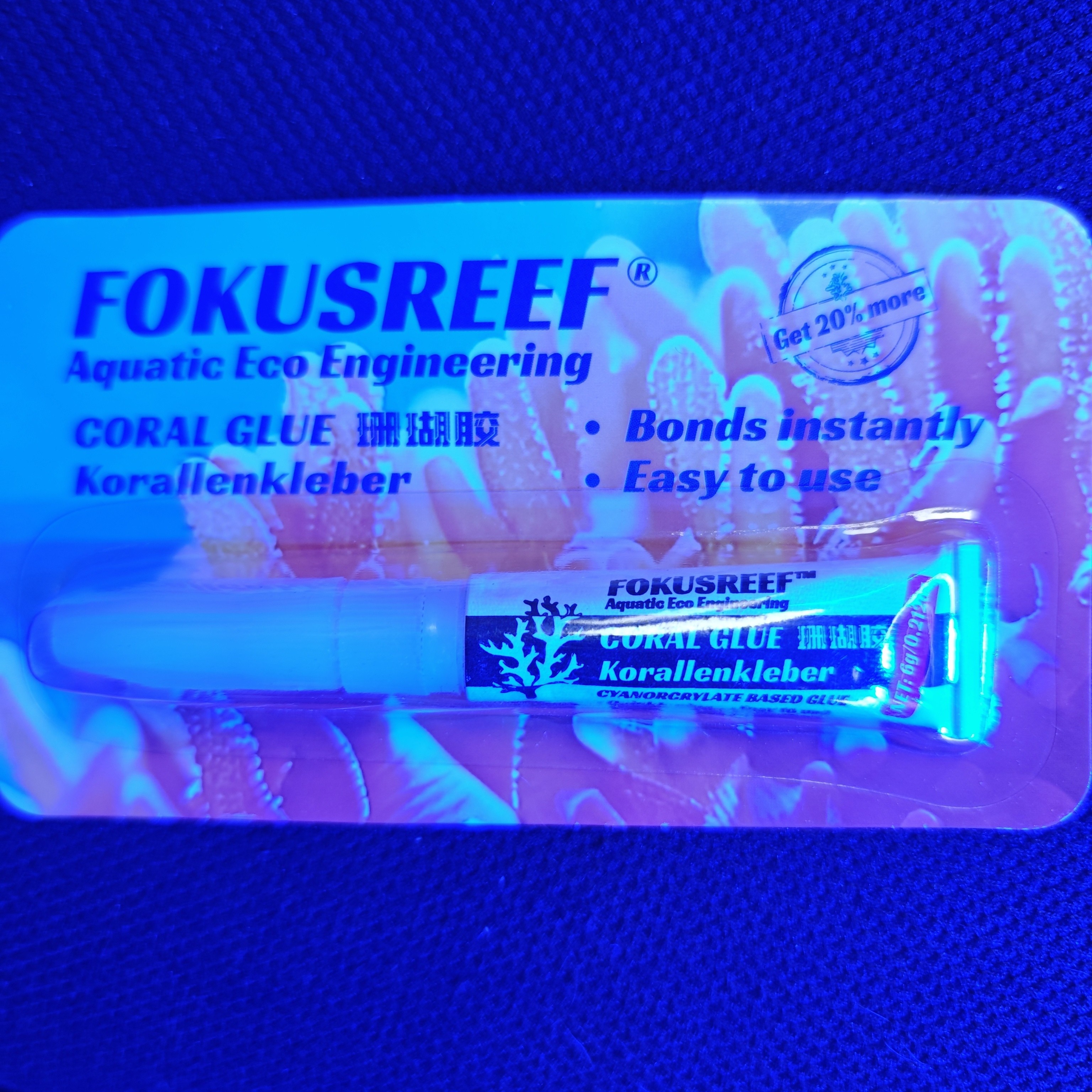 水草一物一图 珊瑚胶水