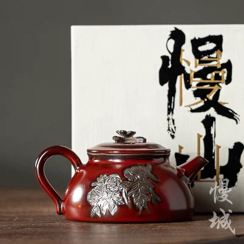 G2303-慢山红色梅花壶