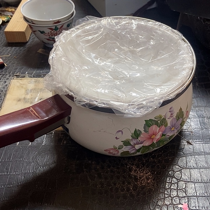 ****菜中古杂项回流瓷器