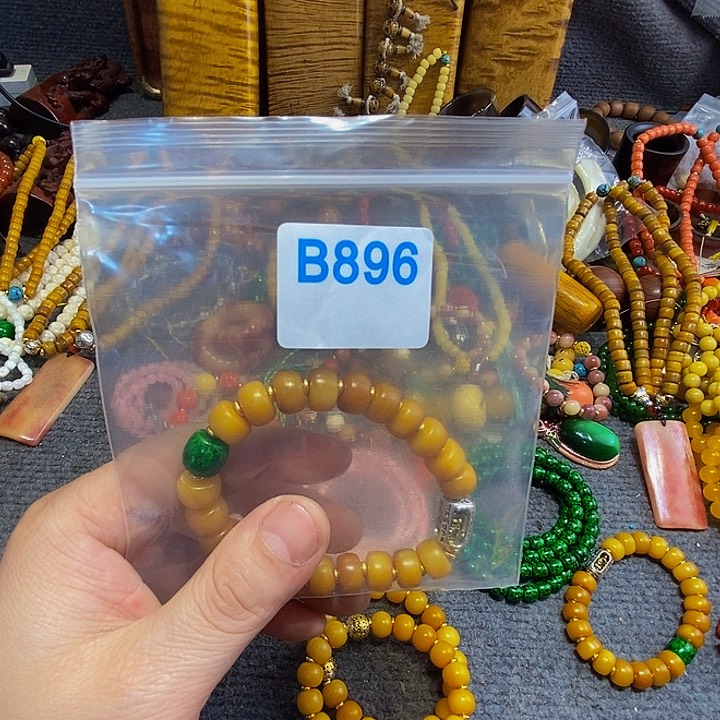 香榧木一**欢黑檀木、896