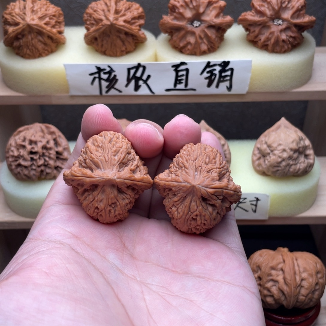 吊坠文玩核桃全品南疆石37➕交友价