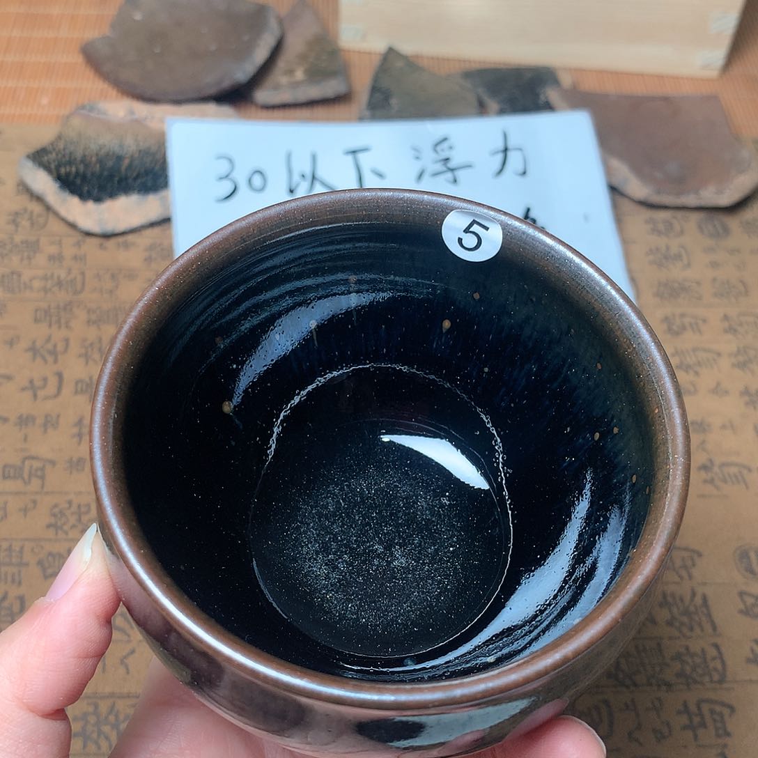 茶盏我们的生活方式是5