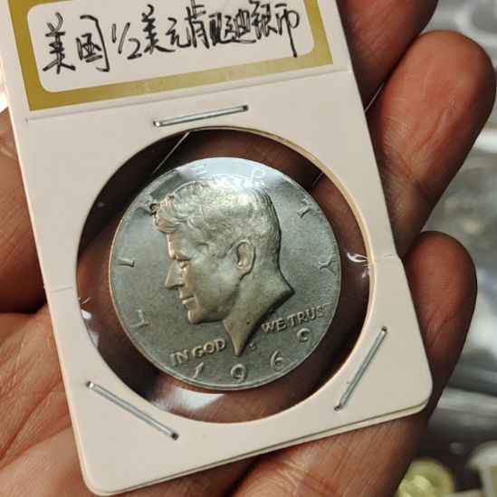 普通金属币肯尼迪半圆银币