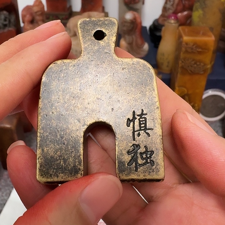 中***女寿山石印石包邮链接包邮链接