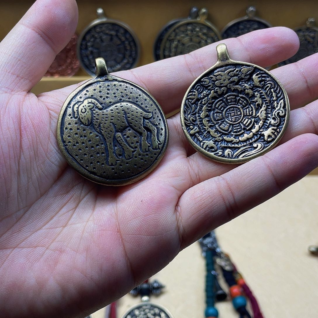 生肖羊九宫八卦牌子