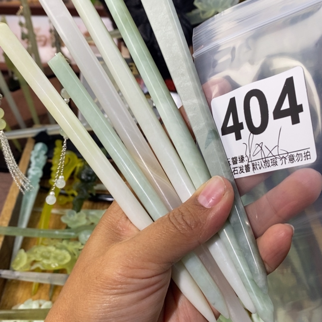 飘***飘蛇纹石玉未镶嵌发饰