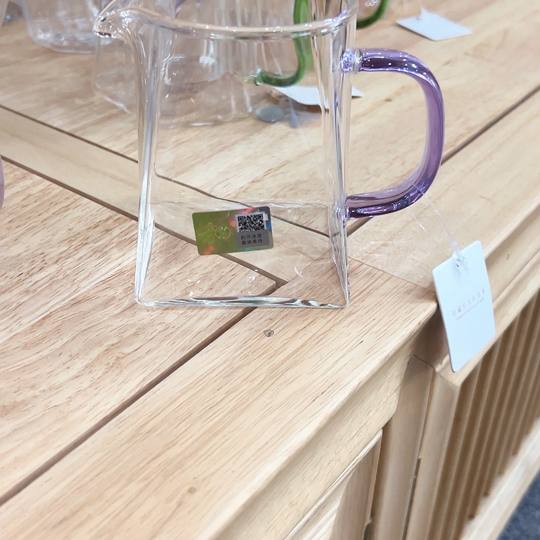 翰然浅紫色公道杯。。。。。