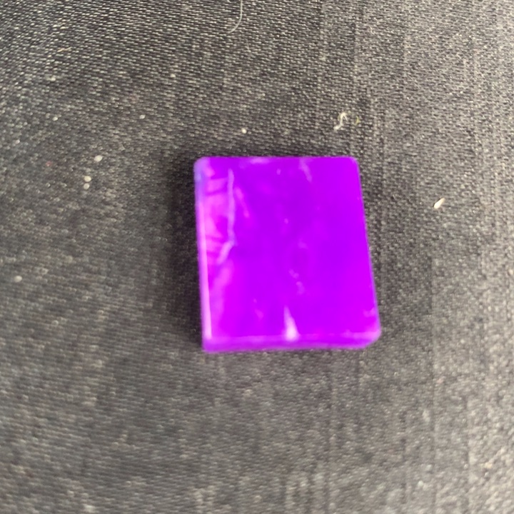 苏纪石（舒俱来）吊坠(不含链)未镶嵌