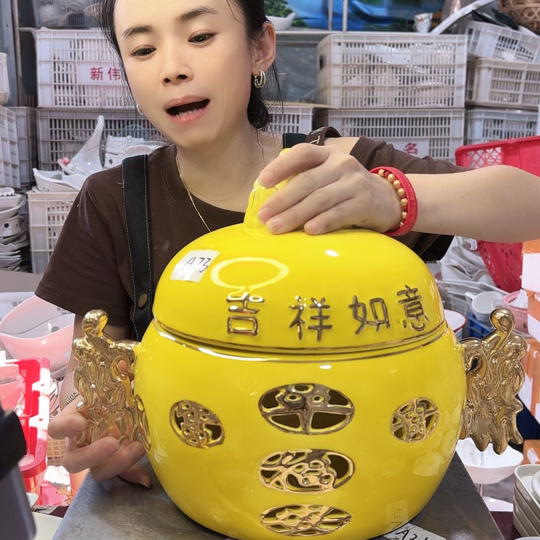 盘微瑕产品………A73一套