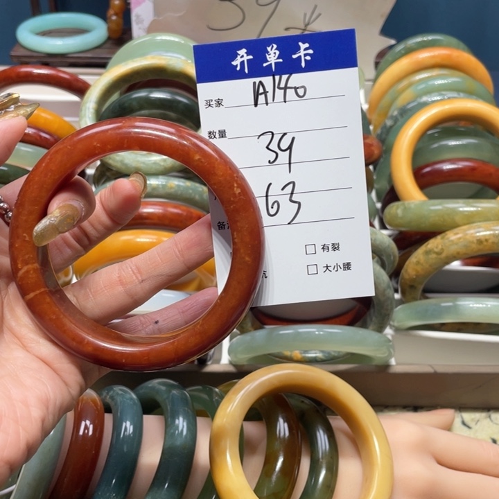 蛇纹石玉手镯未镶嵌阿*