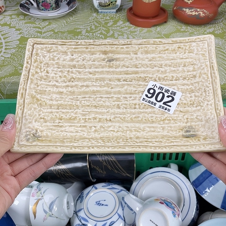 19.9包邮瓷器微瑕